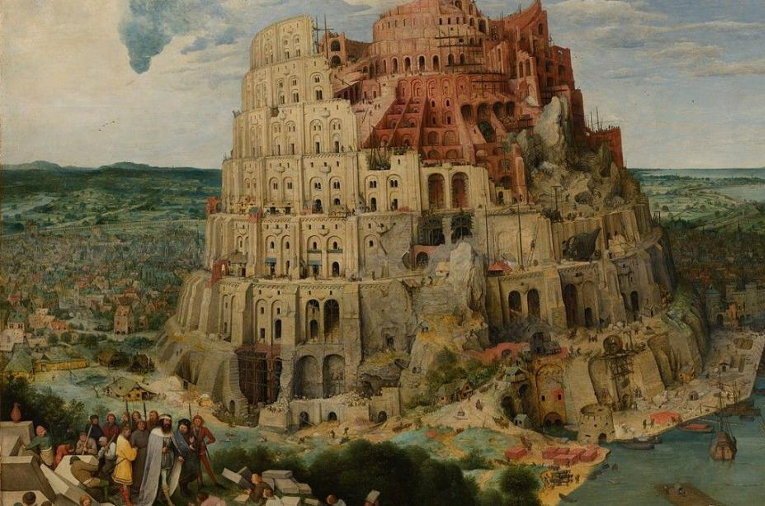 Tower of Bable