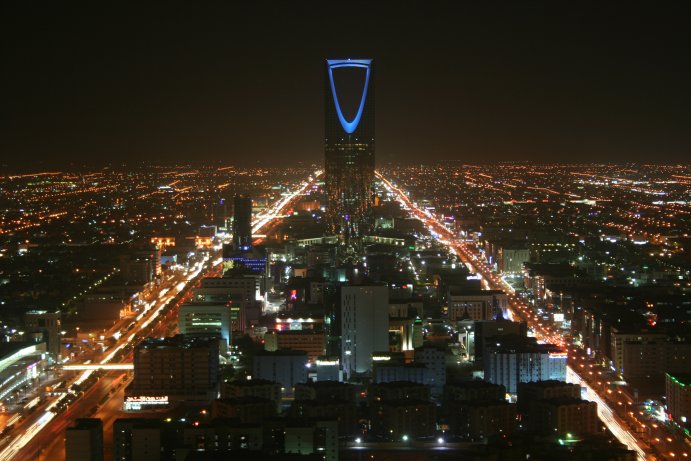 Kingdom Centre, Riyadh, Saudi Arabia. Taken by BroadArrow in 2007.