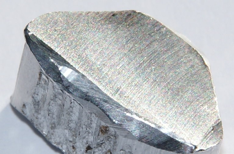 Aluminum