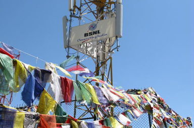 A mobile phone|mobile phone tower in Leh, Ladakh, India, surrounded by Buddhist prayer flags (2009).
