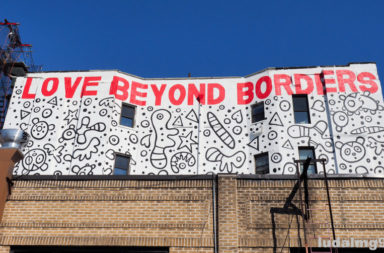 Love Beyond Borders banner
