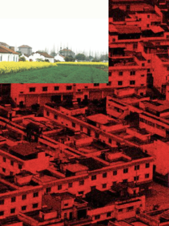 Design Harvest piece