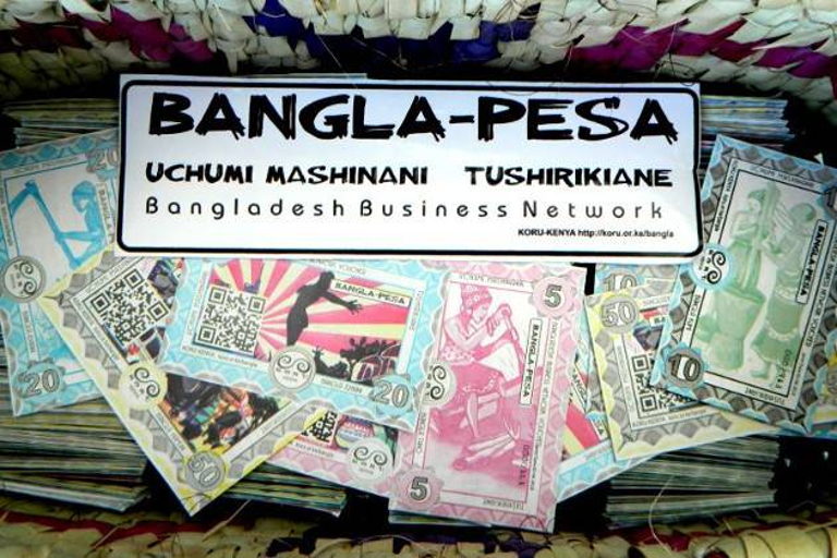 Bangla-pesa