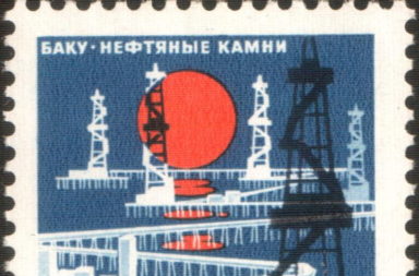 Soviet Union stamp