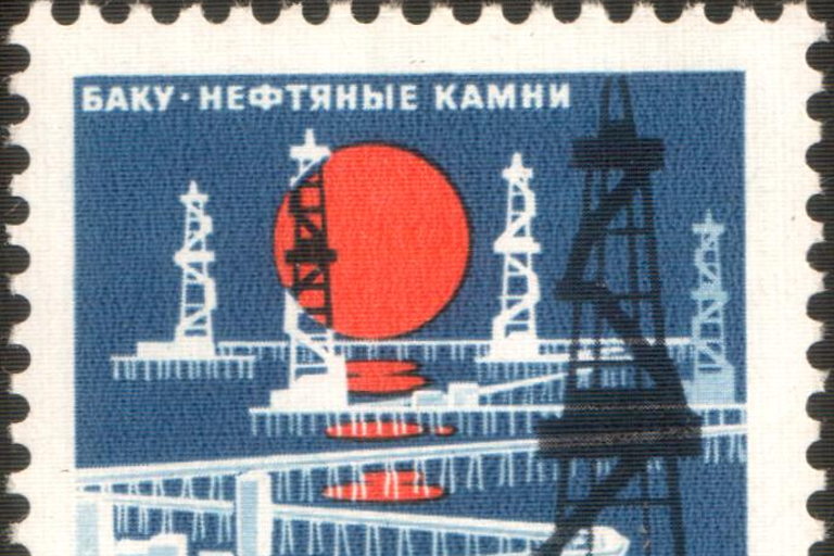 Soviet Union stamp