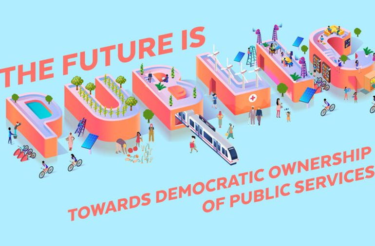 The future is public