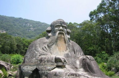 Lao Tzu