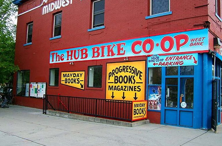 The Bike Hub