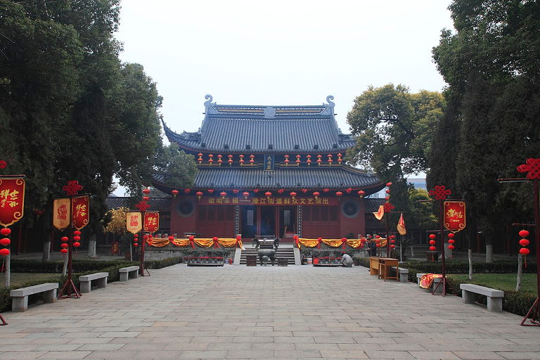 Confucian temple