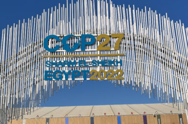 COP27 venue