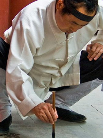 Taoist monk