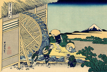 Japanese water mill at Onden, xilography by Katsushika Hokusai (c. 1830). Source: Wikimedia Commons.