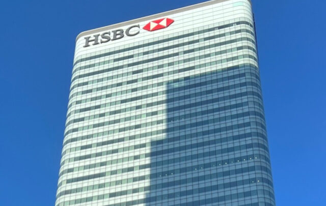 HSBC headquarters in London