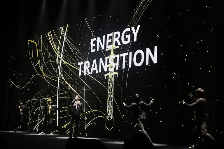 Energy trade show photo