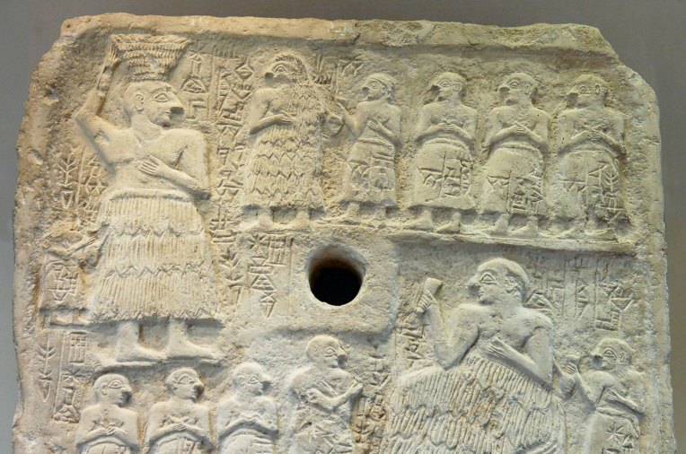 Relief from Dilmun culture