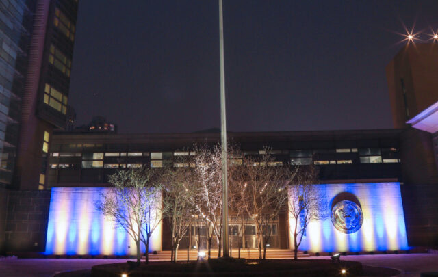 US Embassy in Beijing