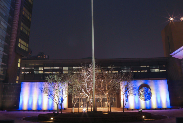 US Embassy in Beijing