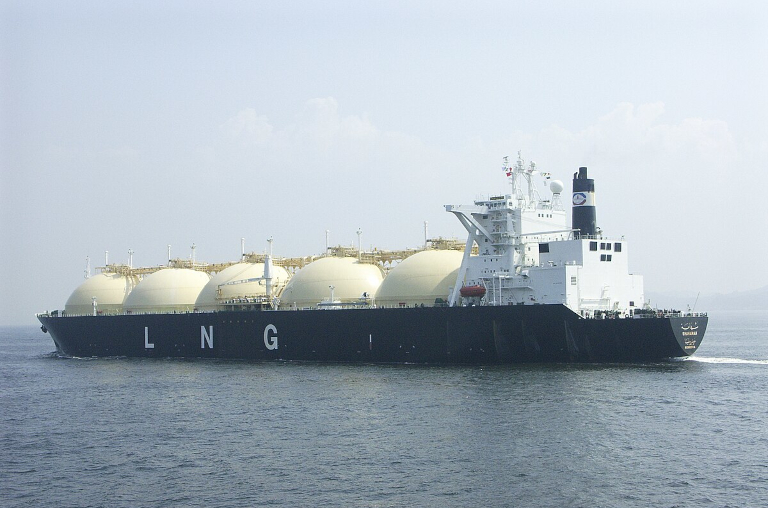 LNG carrier
