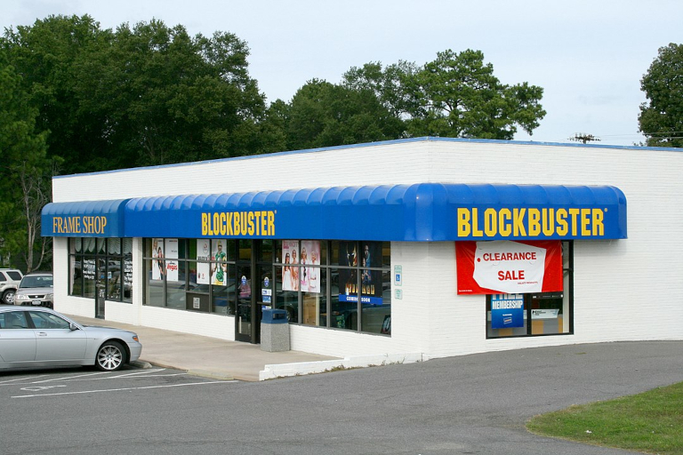 Blockbuster shop