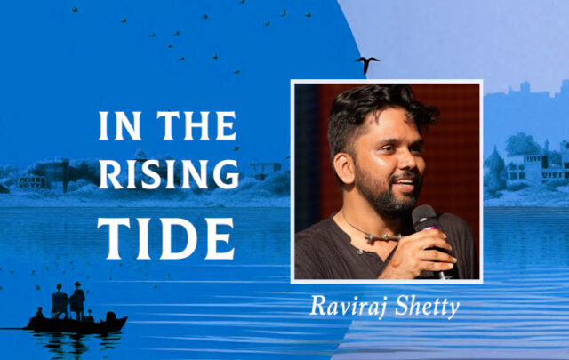 In the Rising Tide